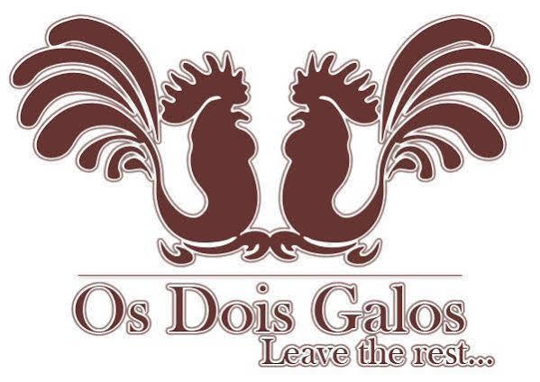 Casa Deixa-O-Resto Guesthouse Santo André Eksteriør bilde